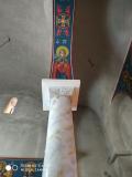 IMG_20190328_134623-Copy