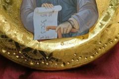 IMG_20191106_222936-Copy