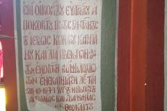 IMG_20190719_123232-Copy