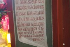 IMG_20190719_143155-Copy